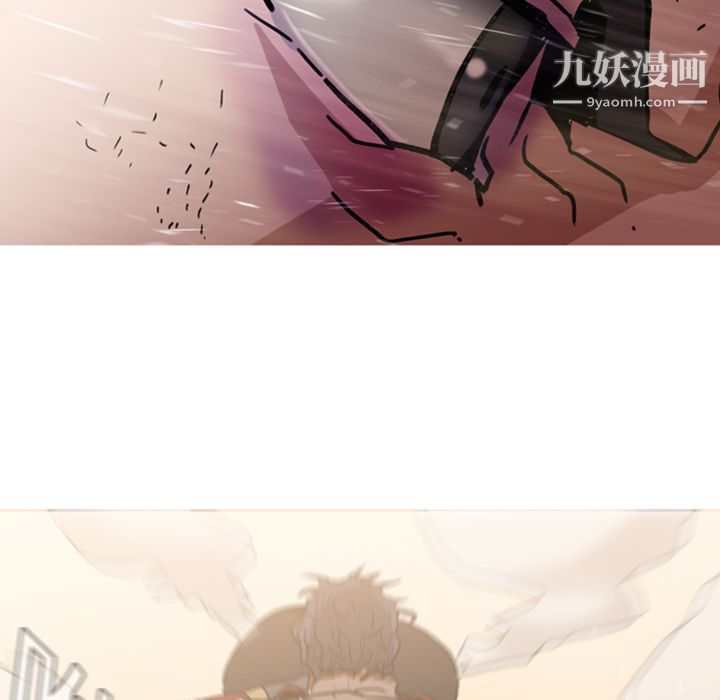 PainKiller-正义的背后 - 第1話104.jpg,PainKiller-正义的背后 - 第1話104,PainKiller-正义的背后 - 第1話