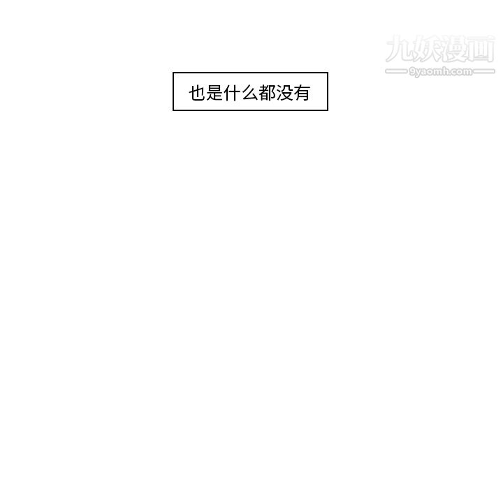 90.jpg