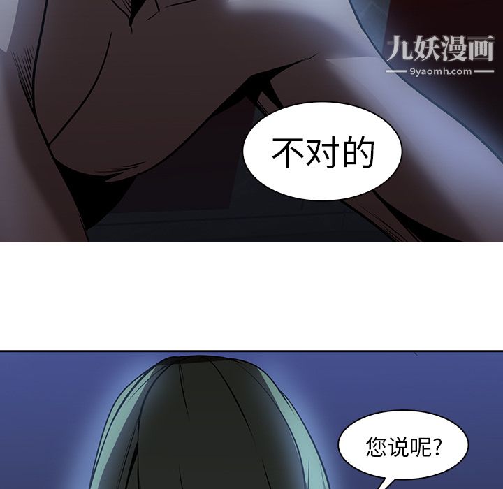 86.jpg