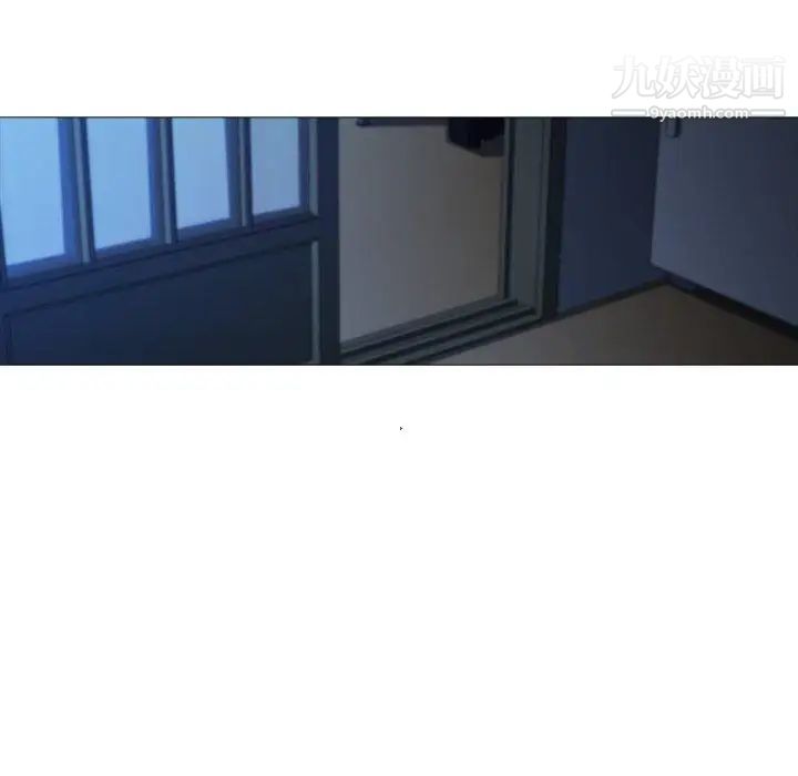 二十岁第3话