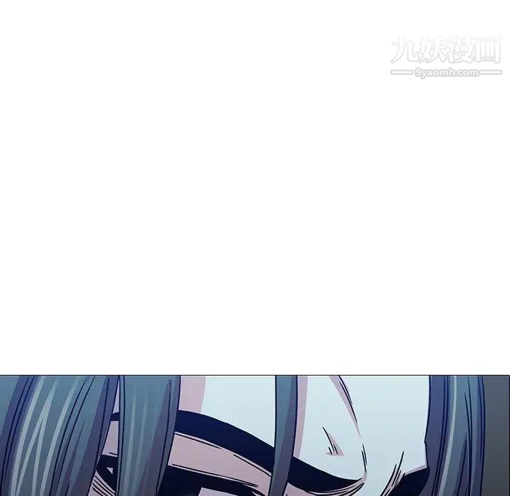 二十岁第3话