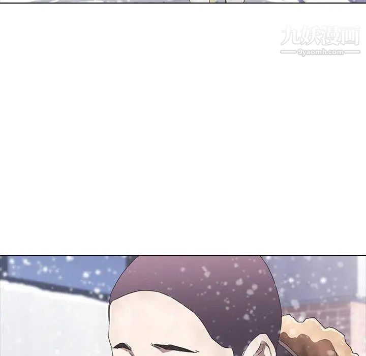 二十岁第7话