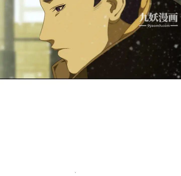 二十岁第11话