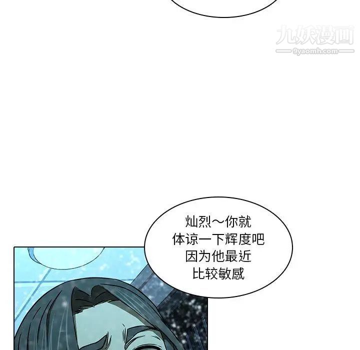 89.jpg