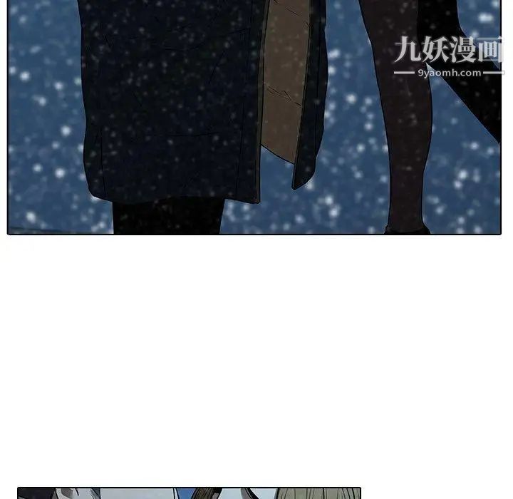 二十岁第13话