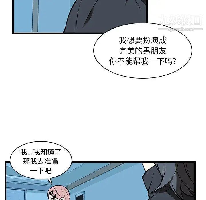 88.jpg