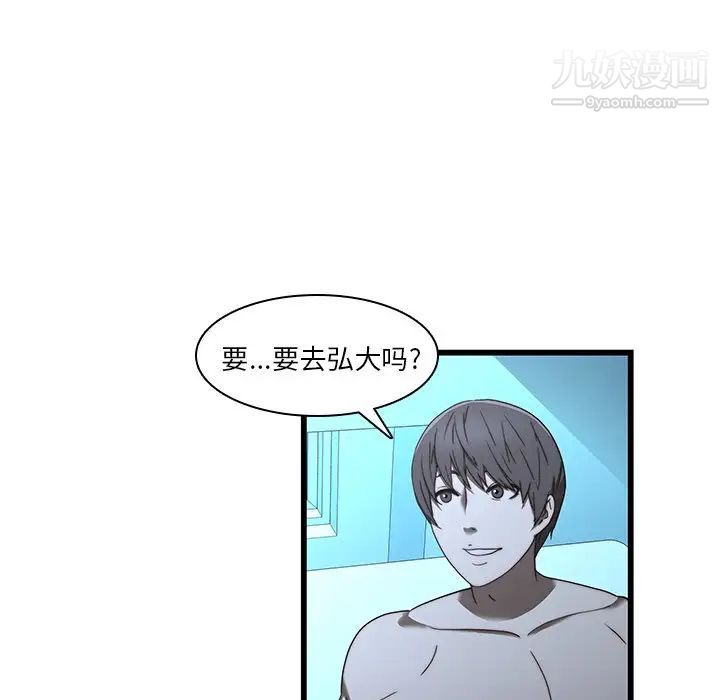 93.jpg
