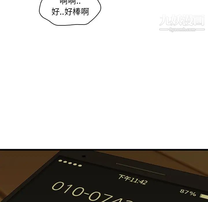 85.jpg