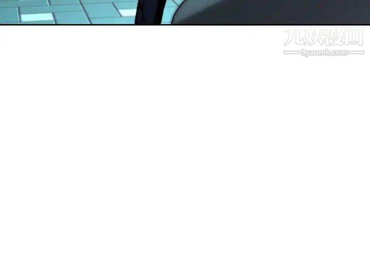 二十岁第27话