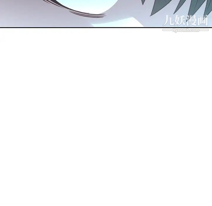 二十岁第27话