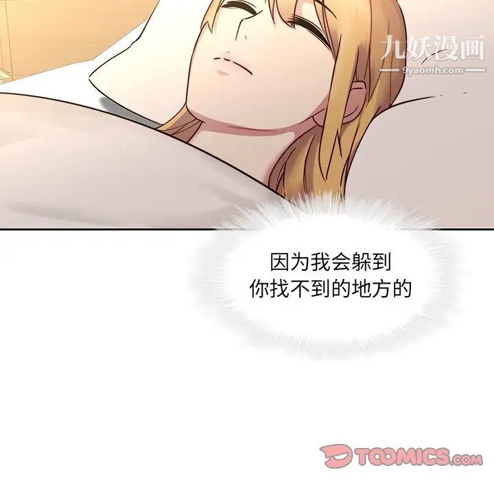 102.jpg