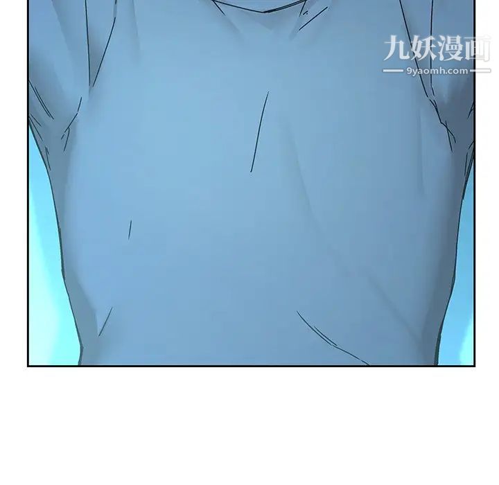 二十岁第32话