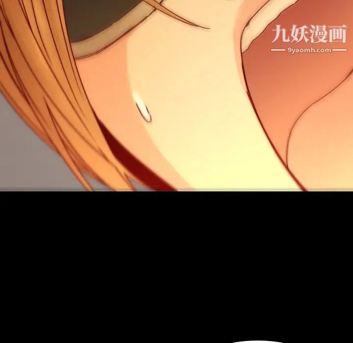 二十岁第32话