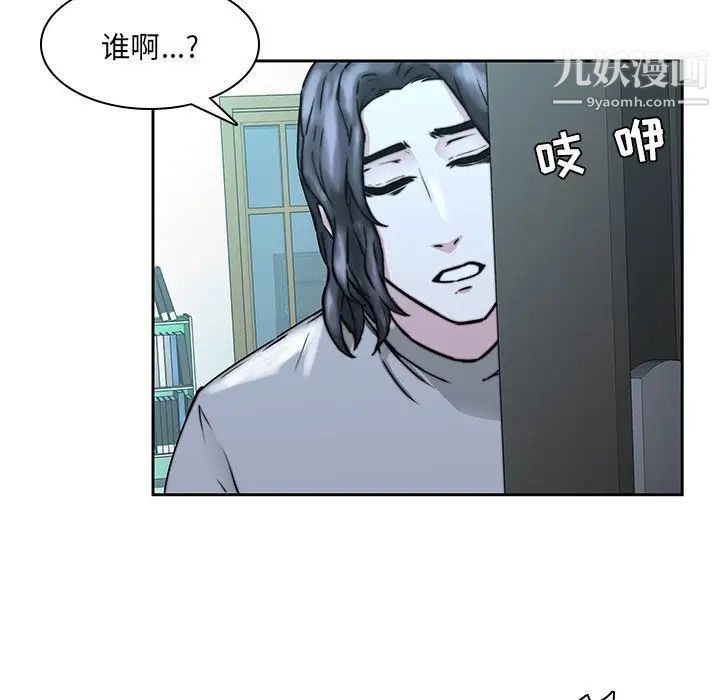 91.jpg