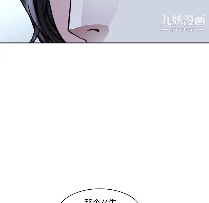 98.jpg
