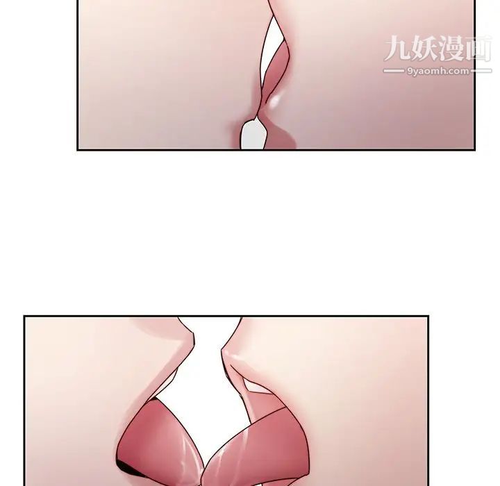 87.jpg
