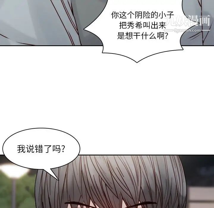 93.jpg