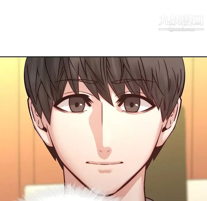 二十岁第39话