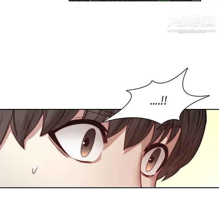 二十岁第39话