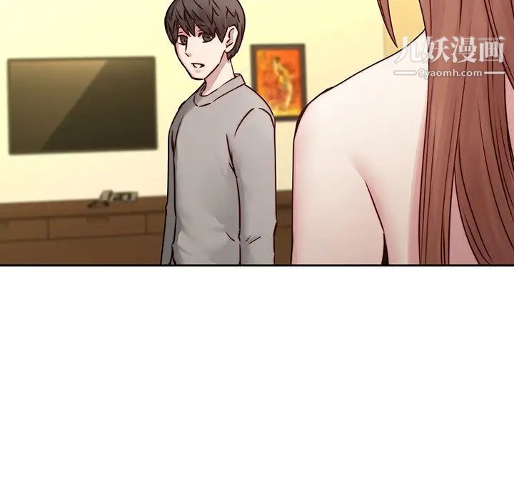 二十岁第39话