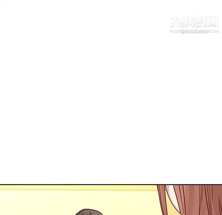 二十岁第39话