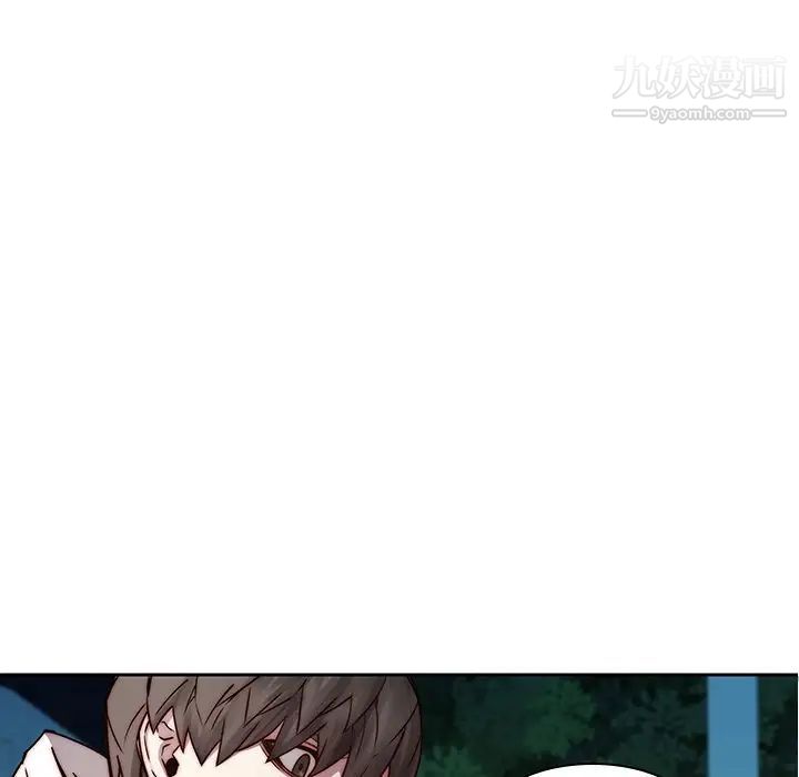 二十岁第39话