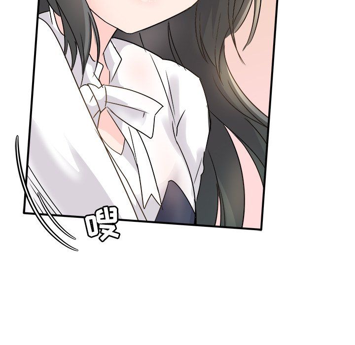 执着于他第7话