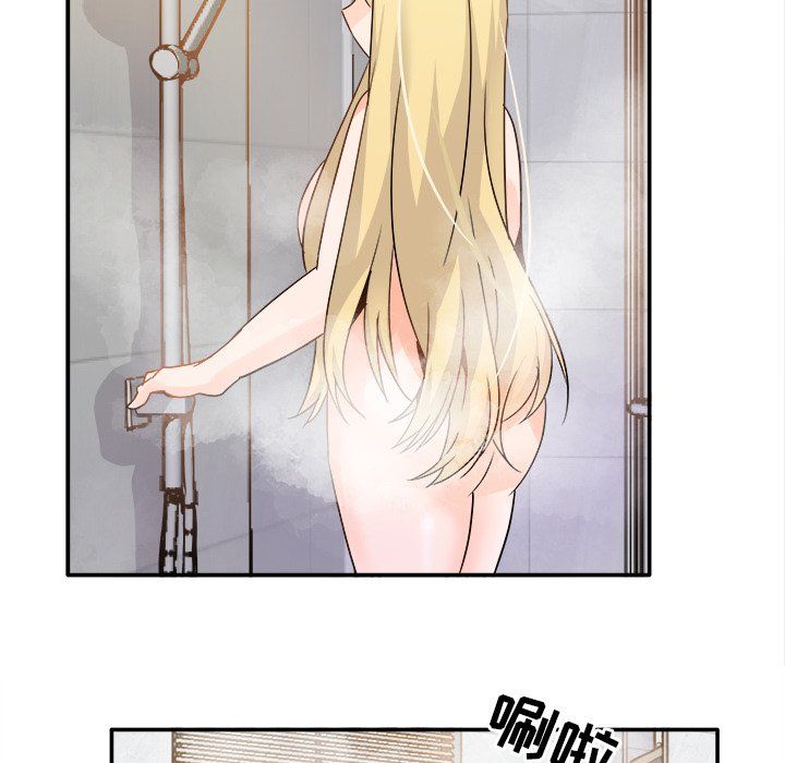 执着于他第21话