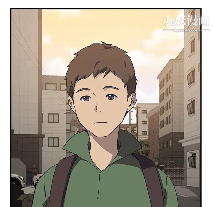 我的野蛮室友 - 第1话9.jpg,我的野蛮室友 - 第1话9,我的野蛮室友 - 第1话