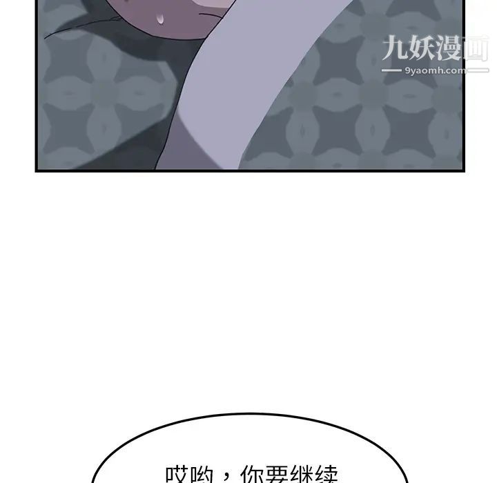 115.jpg
