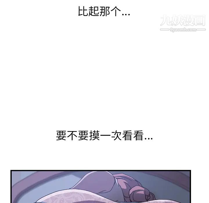 89.jpg