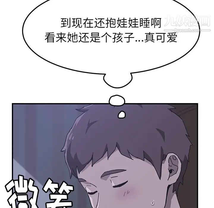 106.jpg