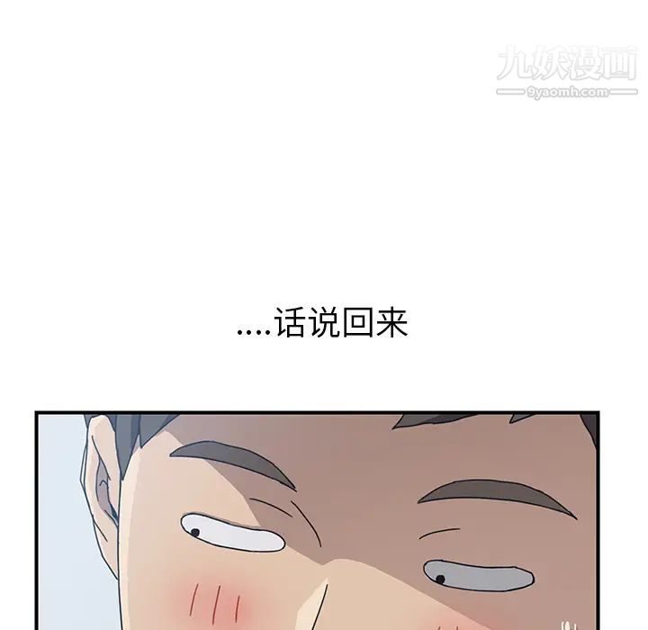 81.jpg