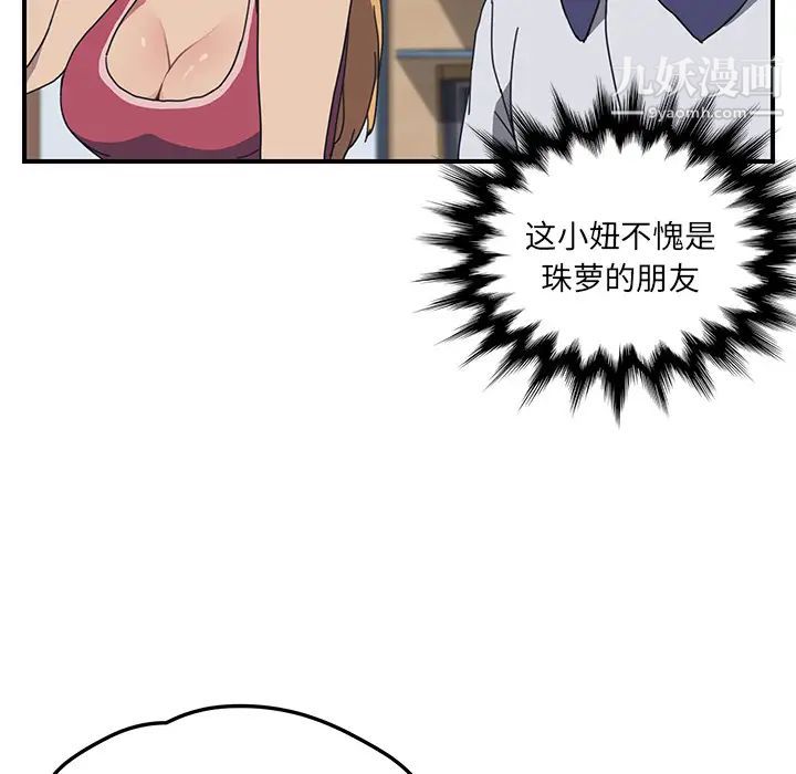 95.jpg