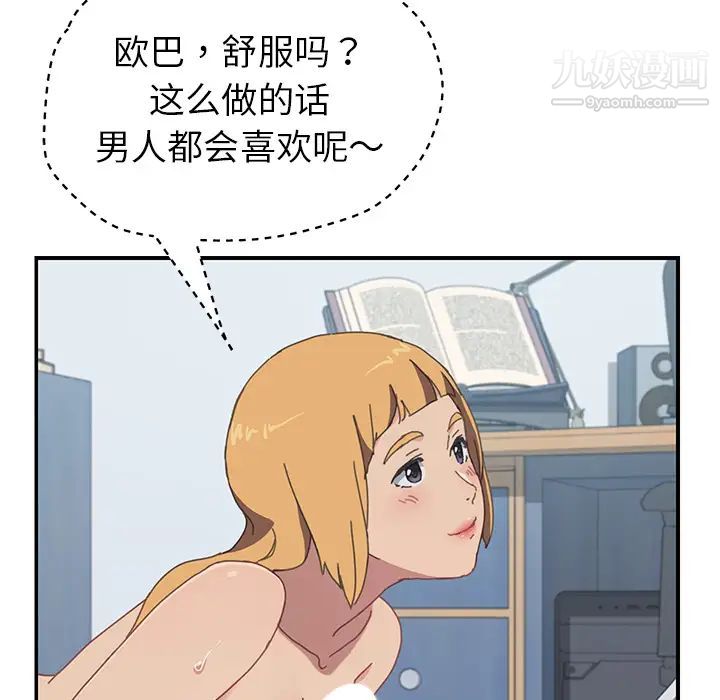 55.jpg
