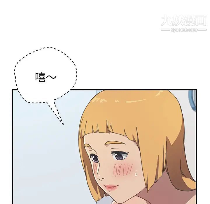 95.jpg