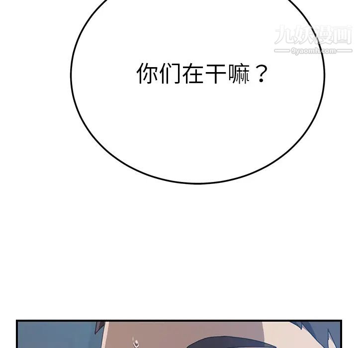 114.jpg