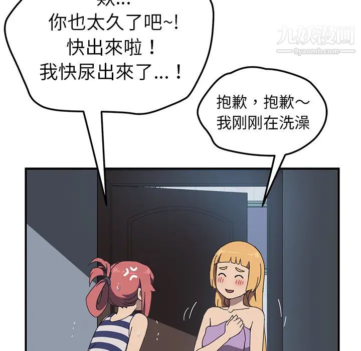 54.jpg