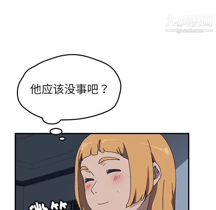 57.jpg