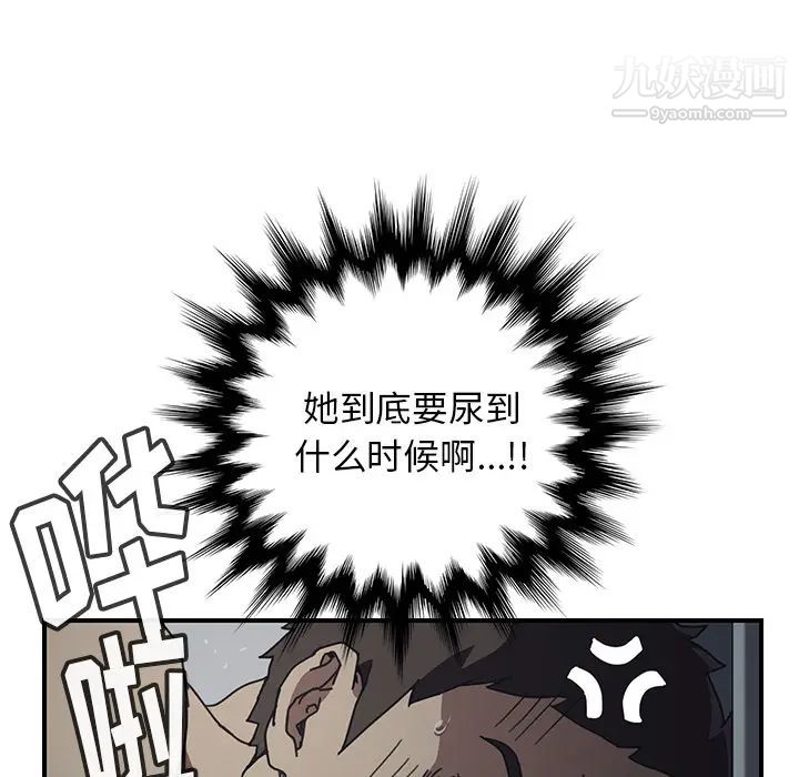 74.jpg