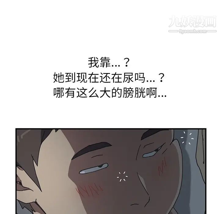 85.jpg