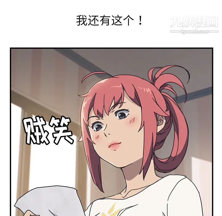 96.jpg