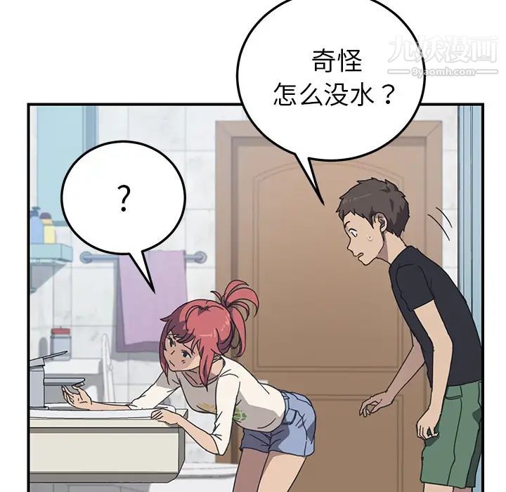 48.jpg