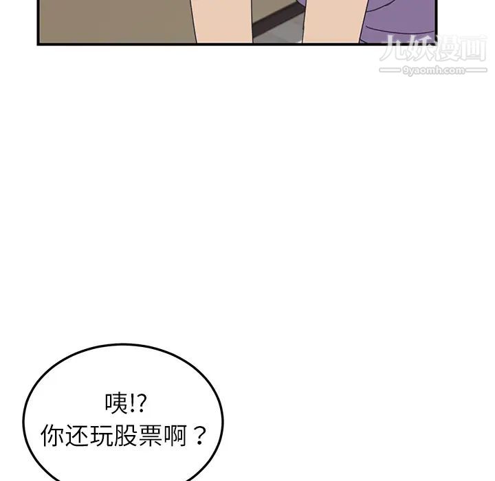 80.jpg