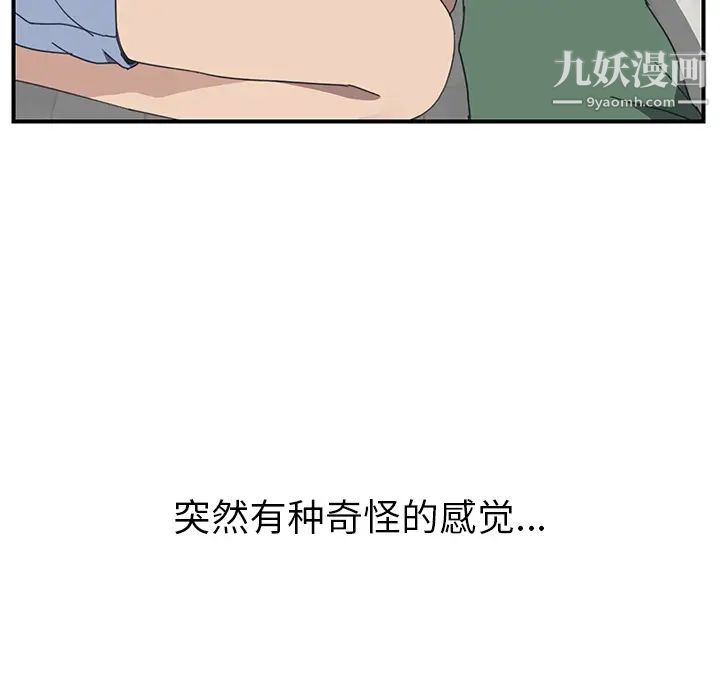 103.jpg