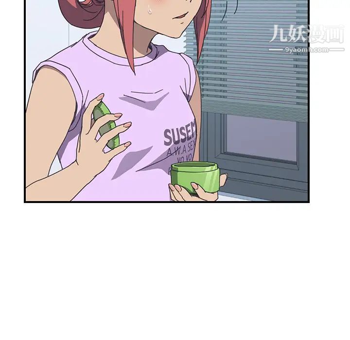 42.jpg