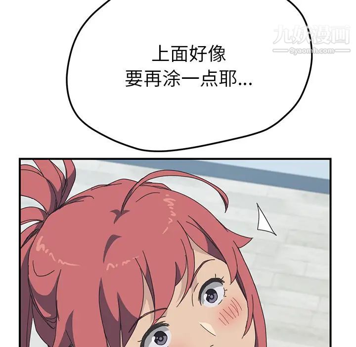 88.jpg