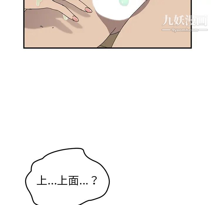 91.jpg