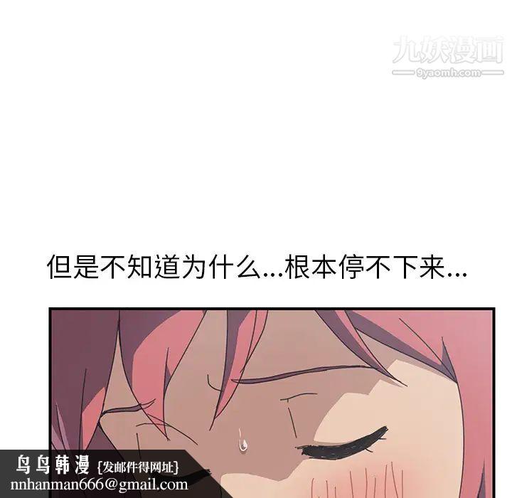 61.jpg