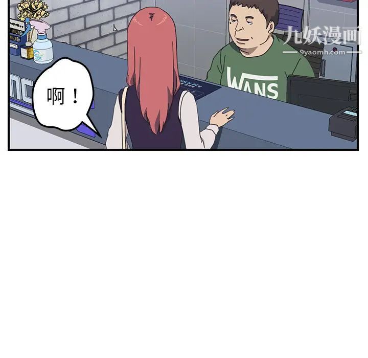 99.jpg